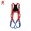 Best selling professional full body safety harness on sale