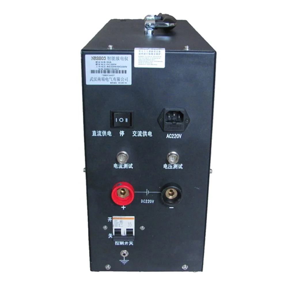 NR8803 inteligente carga electrónica indicador de descarga