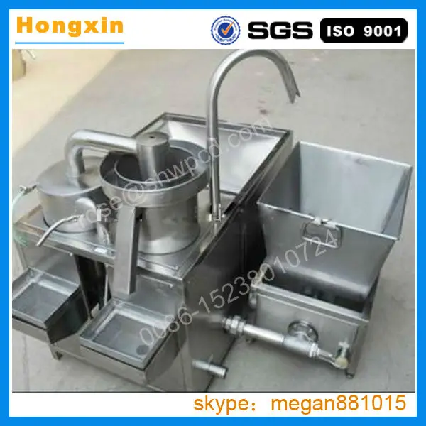 rice cleaning machine.jpg