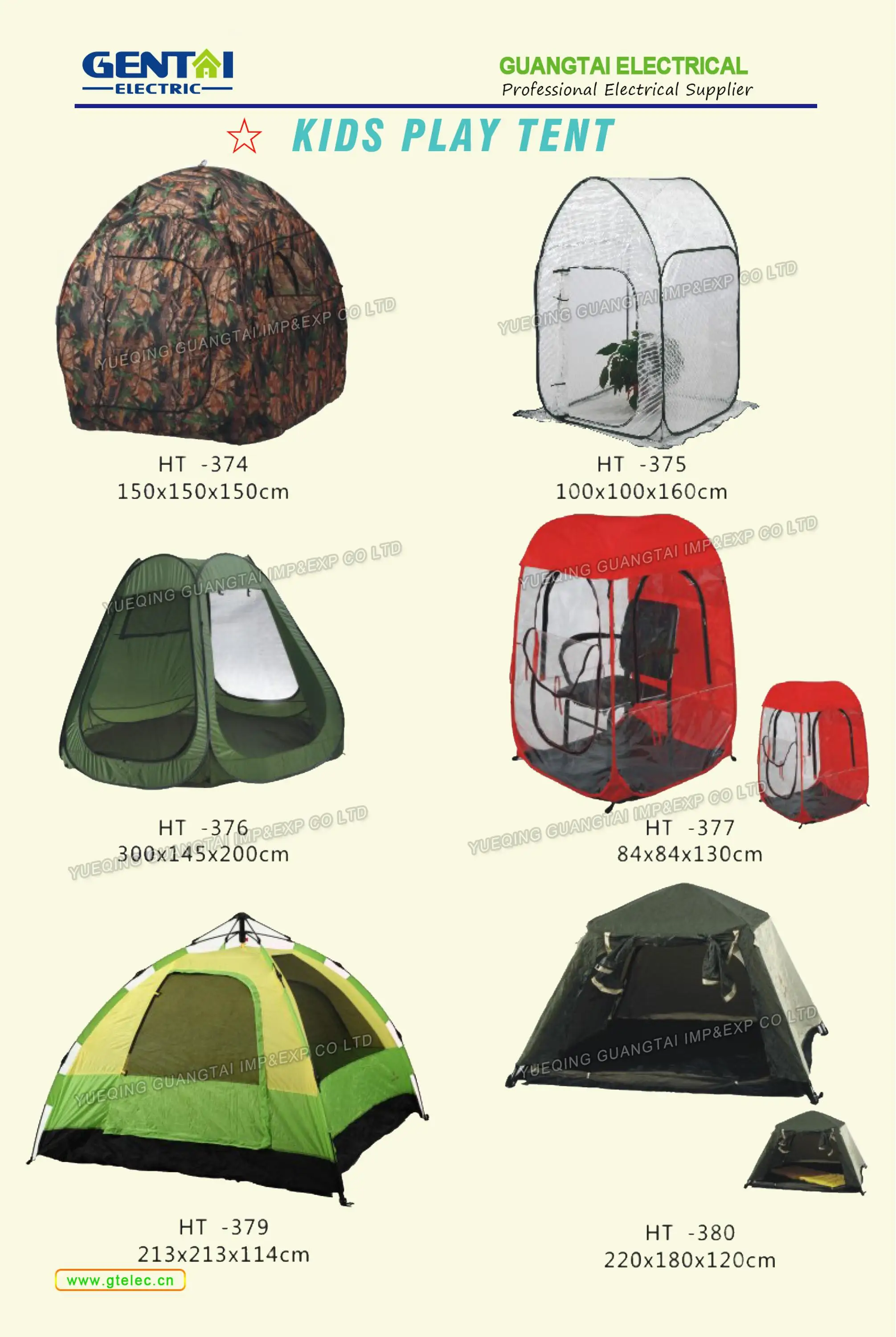 good quality very beautiful travel camping tents