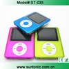 /product-detail/1-8inch-digital-mp4-player-with-factory-price-and-good-quality-60146857544.html