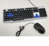 Factory best sale optical mouse and 104 keys ps2 usb plug wired keyboard mouse combo for custom brand logo