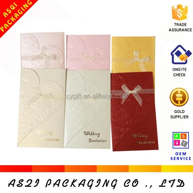 fancy paper embossed wedding invitation card with hot stamping