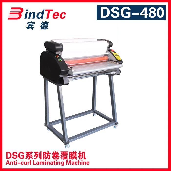 DSG480