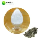 Peptide Fish Collagen Medical Grade Low Molecular Weight Fish Collagen Peptide Powder