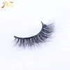 /product-detail/dropshipping-high-quality-100-natural-3d-mink-eye-lashes-60778212638.html