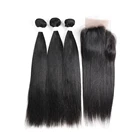 kemy factory wholesale 2019 hot selling 40 inch hair bundles virgin weave human extension