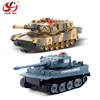 Huanqi 508C 1/32 Twin infrared plastic rc battle tank Twin Pack