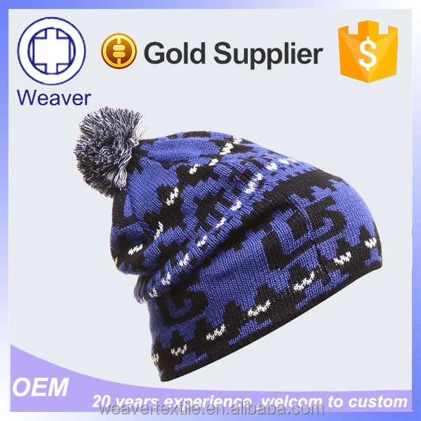 high quality strip pom pom beanie hat winter hat knitted slouch