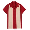 OEM/ODM/DROP SHIPPING latest men's dress shirt custom cotton bowling shirt