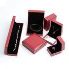 Custom PU Leather Magnetic Box Ring Necklace Bracelet Watch Gift Packaging Boxes