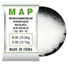 Chinese supplier white monoammonium phosphate map