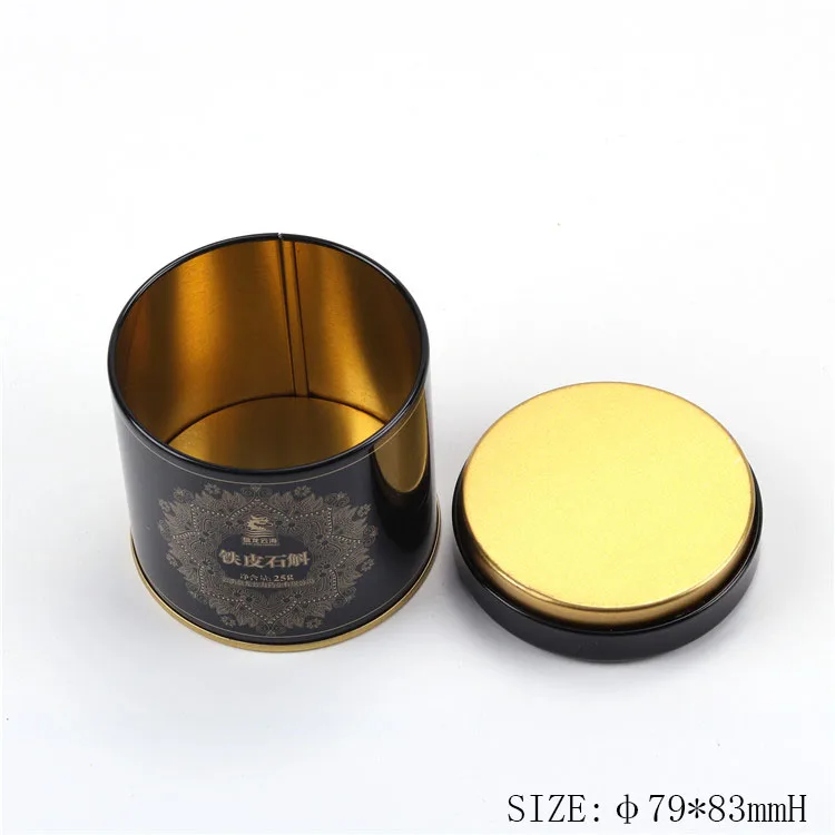 & printing  cans   shape rectangle, square, circular, oval, or