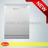 12 settings dish washer/dishwasher/dish washing machine