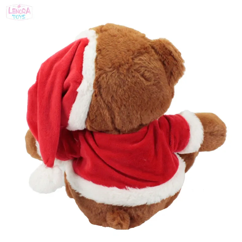 colourful teddy bear toy holiday gifts christmas