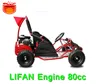 /product-detail/hot-sell-mini-gas-powered-go-kart-kids-buggy-ride-on-car-with-pedal-60762222570.html