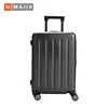 /product-detail/20-inch-xiaomi-mi-traveling-luggage-set-aluminum-alloy-trolley-suitcase-60637122681.html