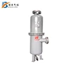 high efficiency oil removal filter