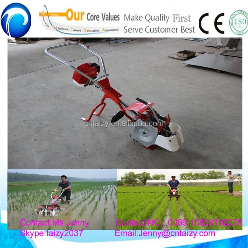 New! Rice Weeder For Rice Field/two Row Of Portable Power Rice Paddy