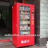 Hot Sale Food and Can Drink Vending Machine Model LV-205A