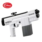 2019 new custom electric water gun toys for kid battery operated