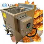 Commerical Fried Onion Potato Batch Frying Machine Fryer