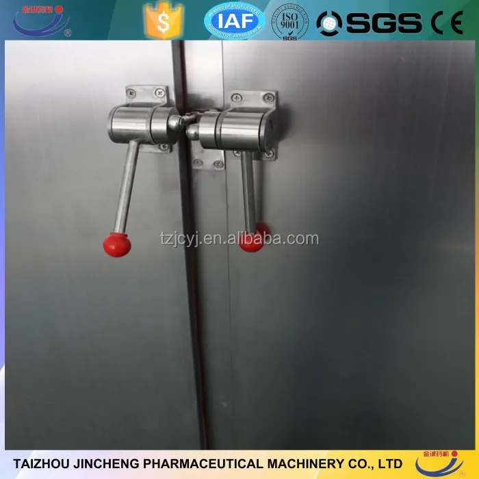 Jincheng dry oven locker.jpg