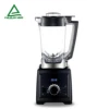 Commercial Blender Ice blender 2000W 32000RPM 2.0L with GS,LFGB,ROHS,ERP,REACH,EMCISO9001,BSCI