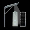 60W Outdoor Low Price Led 60W All In One Solar Street Light With Pole