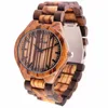/product-detail/redear-1448-bamboo-wristwatches-zebra-grain-wood-watch-for-men-and-women-60737443922.html