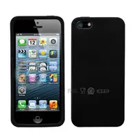 Fashion Silicone Mobile Skin Cover Case