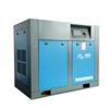 /product-detail/30hp-22kw-13bar-direct-driven-rotary-screw-air-compressor-with-low-noise-50046743282.html