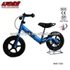 Aluminum Balance Bike / Learner Bike / Kid First Bicycle With Brake