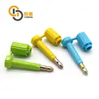 YDBS-102 ISO 17712 comply container bolt seal for railway cars and trailers