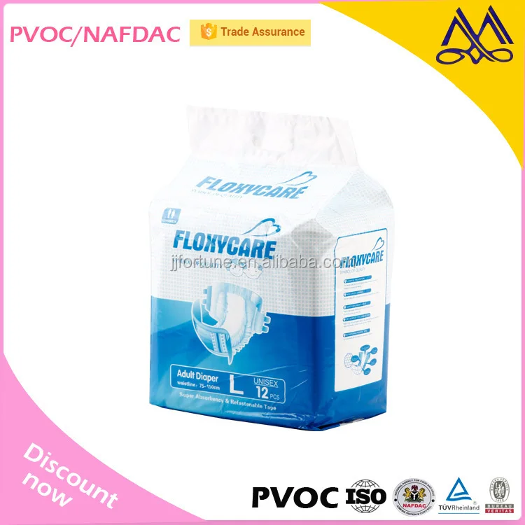2015 New Disposable Pe Film Adult Diapers/ Medicare Disposable Adult Napkin/ultra Absorbent