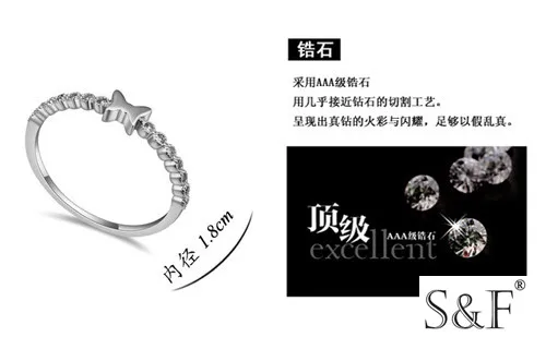 16522 fashion jewellery in karachi charm 18k gold ring