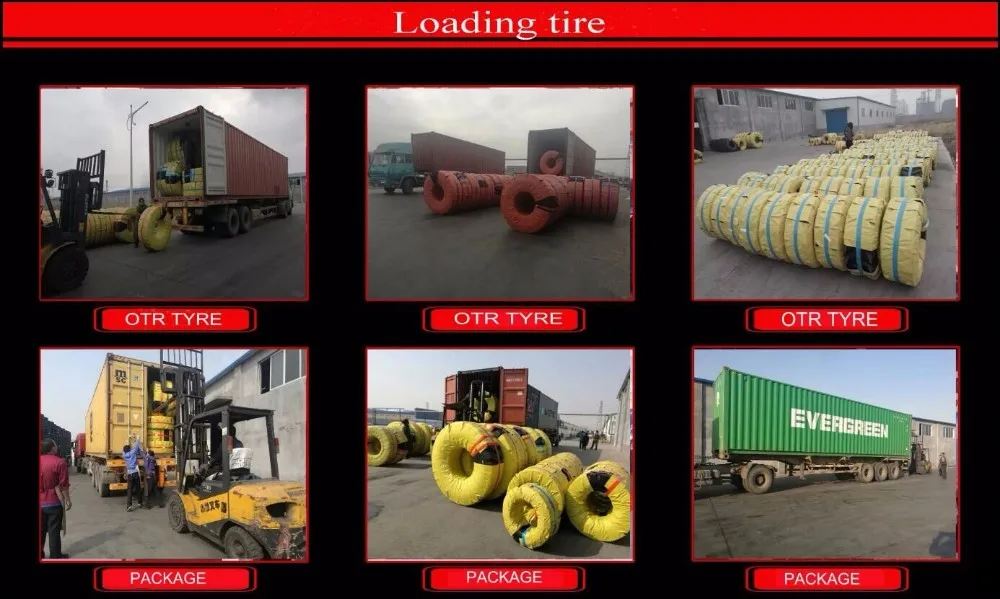 car tire