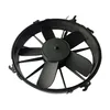 12 inch series condenser motor fan same as SPAL fan, air cooler fan price