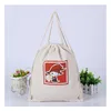 /product-detail/custom-cotton-calico-drawstring-backpack-bag-tote-shopping-bag-drawstring-with-silk-screen-printed-logo-62055324183.html