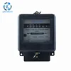 /product-detail/mechanical-electrical-watt-meter-energy-digital-electric-meter-hack-62128324869.html