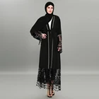 latest designs open islamic clothing black dubai muslim abaya