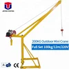 /product-detail/china-portable-mobile-boat-ship-hoist-crane-for-lifting-vessel-60776378474.html