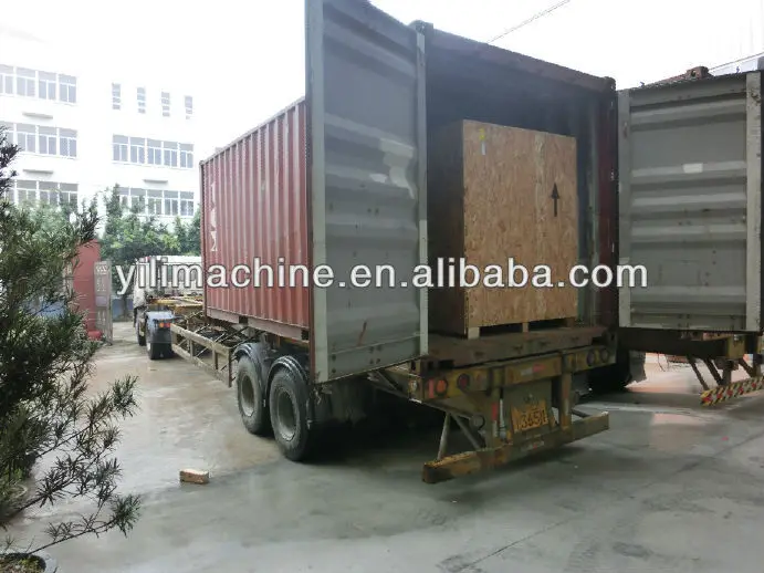 QQ20140404140534.jpg