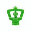 1/2" Plastic Rotating Micro Irrigation Sprinkler Garden Lawn Watering Accessory