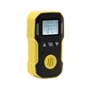 /product-detail/bosean-ammonia-meter-gas-alert-h2s-single-gas-analyzer-portable-gas-detector-60817957883.html