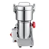 400g powder grinder coffee milling machine grind machine manufacturer Other Food Processing Machinery