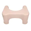 /product-detail/toliet-toliet-step-stool-injection-plastic-step-stool-9-inches-60841875069.html