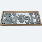 Wall Art Plaque Factory Direct Hotel Wall Art Decoration Risen Design Metal Sign Wall Metal Plaque Retro