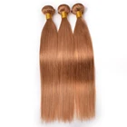 Wholesale Free Sample Honey Blonde Raw Virgin Cuticle Aligned Brazilian Straight And Body Wave Human Hair Bundles