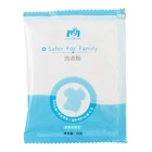 Hot Sell WOMU Brand Laundry Detergent Eco-friendly Portable Mini Bag Package Washing Powder